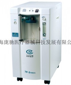 供应鱼跃家用制氧机价格